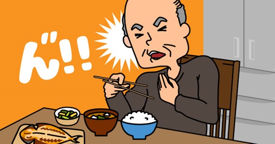 食事をしてい「むせやすい」「食べこぼしが増えた」